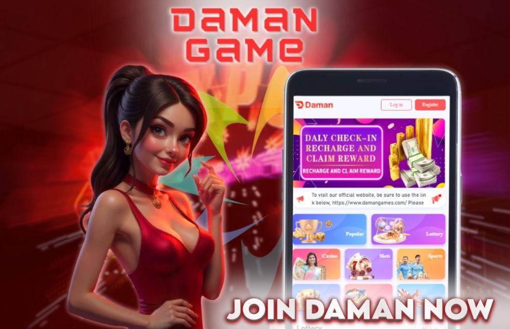 daman games join