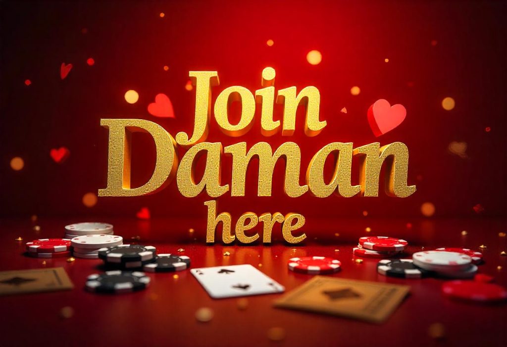 Daman Game Hack
