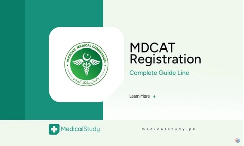 MDCAT 2026 Registration Update img 1