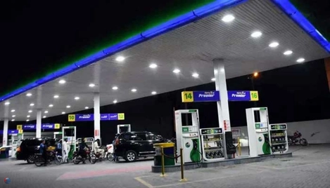 Pakistan Petrol Price Update img 2