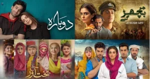 Pakistani Drama Ratings Update